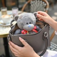 Product Teddy I love u