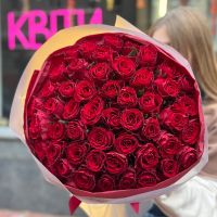 Bouquet 51 red roses Kenia