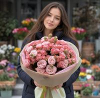 Bouquet Bouquet of spray roses 17 pcs