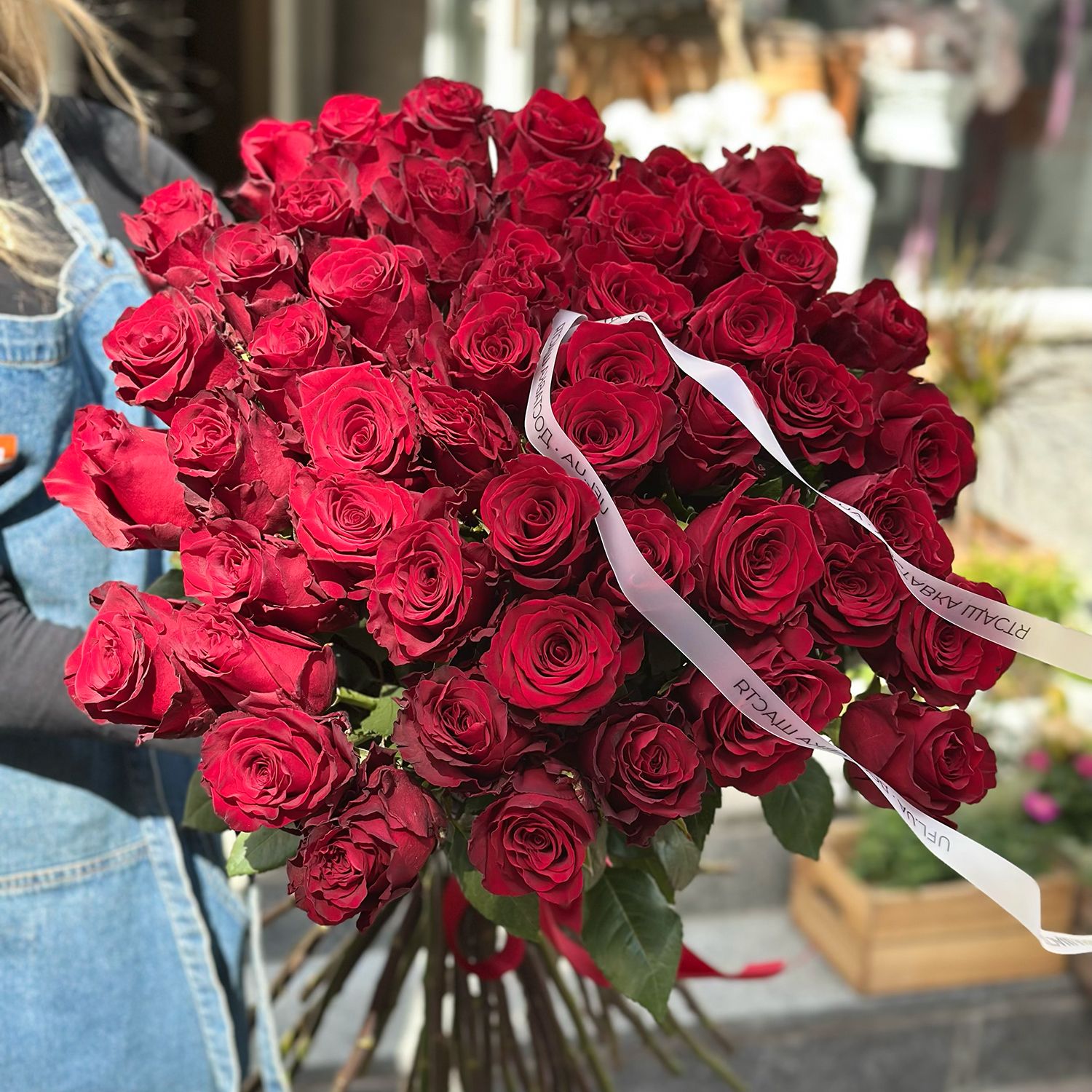 Bouquet 51 long red roses