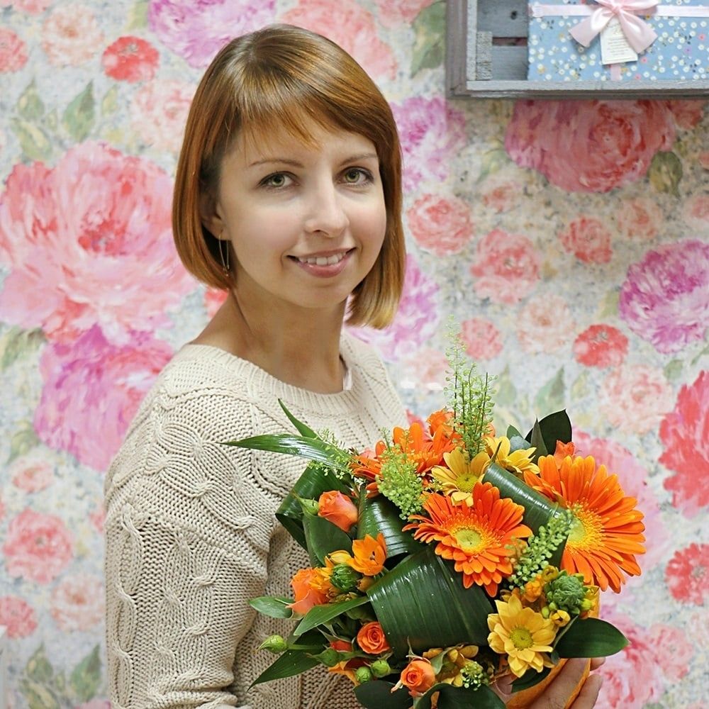 Order orange bouquet of ''Autumn mix of 11 flowers'' with delivery