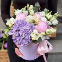 Bouquet Bouquet in box Hydrangea and peonies