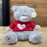 Product Teddy I love u